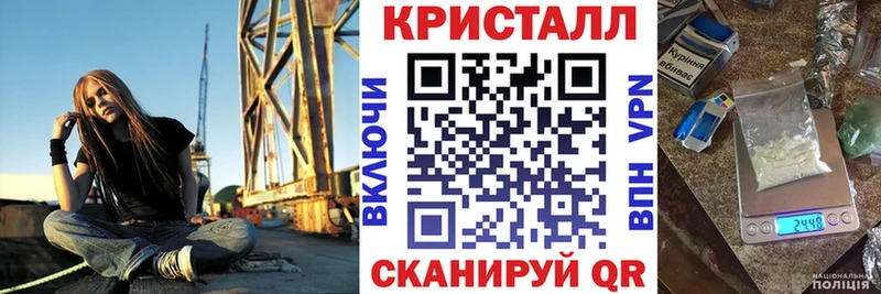 Amphetamine 97%  Североморск 
