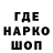 Первитин пудра nati _