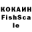 ЭКСТАЗИ VHQ Aisultan Koishybai