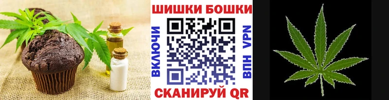 наркошоп  Североморск  Еда ТГК марихуана 