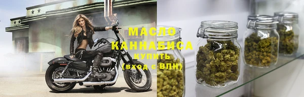 ГАЛЛЮЦИНОГЕННЫЕ ГРИБЫ Арсеньев