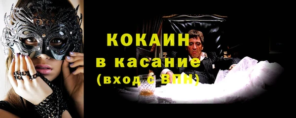 метадон Аркадак