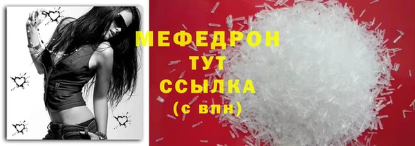 метадон Аркадак