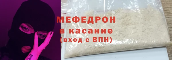 метадон Аркадак