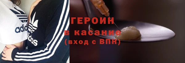 метадон Аркадак