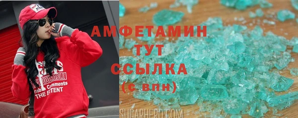 метадон Аркадак