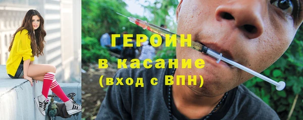 метадон Аркадак