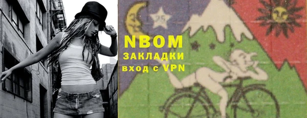 метадон Аркадак