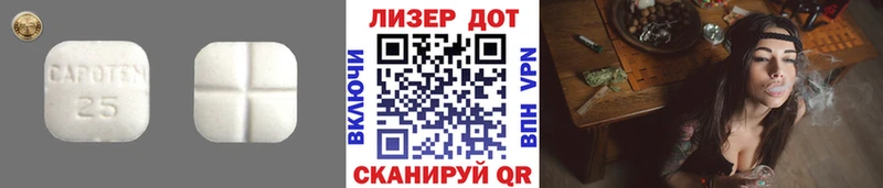 кракен   Североморск  маркетплейс как зайти  Лсд 25 экстази кислота 