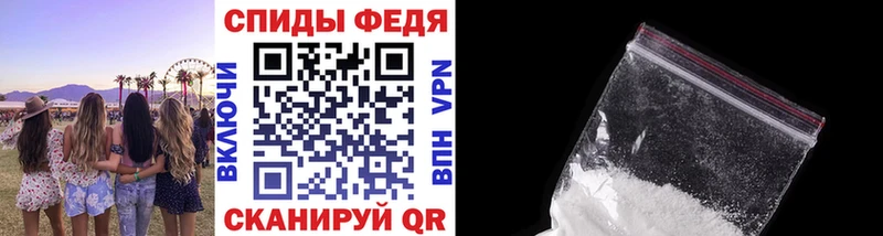 Метамфетамин кристалл  Североморск 